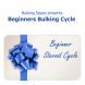 beginners-bulking-cycle